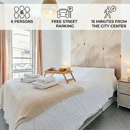 Apartment 3 Bedrooms, Free Parking, 10 Min From The Arena